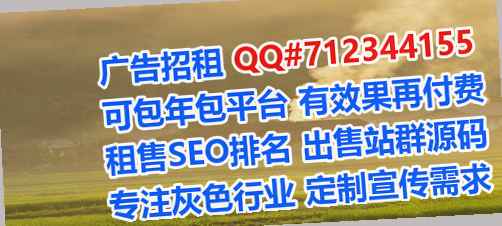 洛江助孕商务咨询经营部